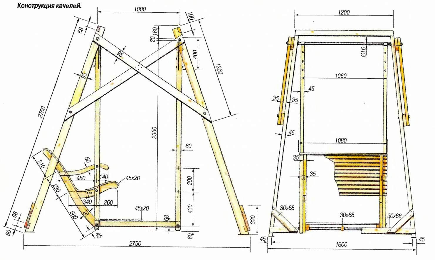 Качели садовые своими руками из дерева чертежи и фото пошаговая инструкция размеры