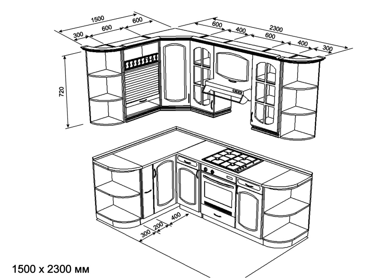 кухня чертеж с размерами угловая буквой г